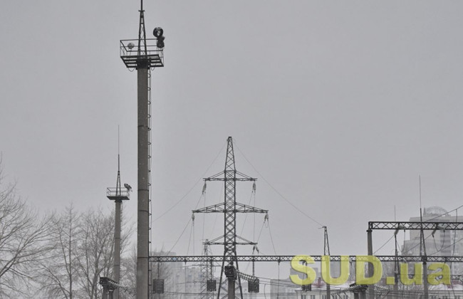 В Укрэнерго сообщили, где самая сложная ситуация с электричеством