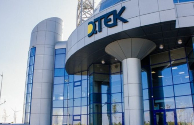 Враг обстрелял две ТЭС, одна из них прекратила производство электроэнергии — ДТЭК