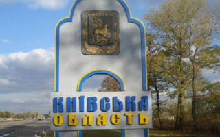 В Киевской области в результате утренней атаки повреждены 18 домов, — Кулеба