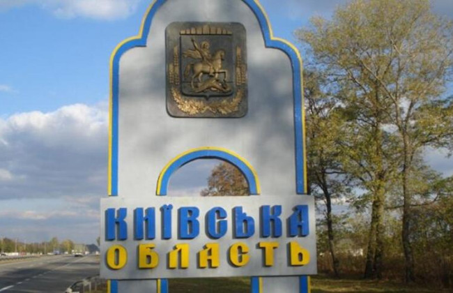 В Киевской области в результате утренней атаки повреждены 18 домов, — Кулеба