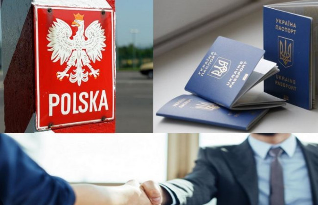 Безпечне працевлаштування у Польщі: що треба знати українцям
