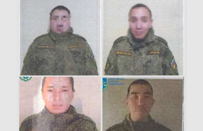 Жестоко обращались с гражданскими на Черниговщине: осуждены четверо военнослужащих РФ