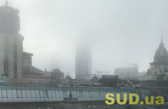 Киевлян предупредили об ухудшении погодных условий