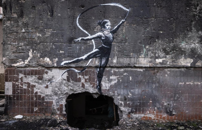 Граффити Бэнкси могут законсервировать или перевезти в музей, – Минкульт