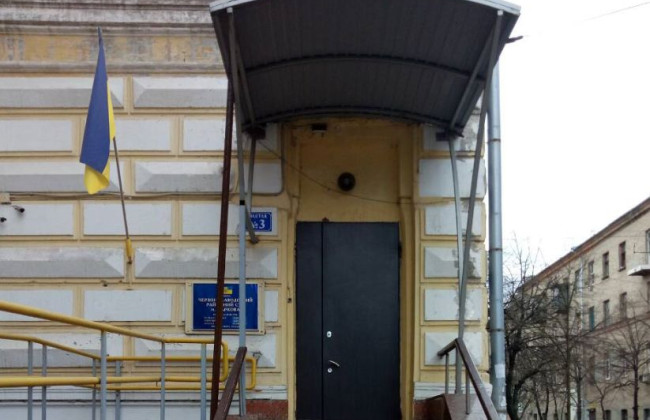 Обрано голову Червонозаводського райсуду Харкова