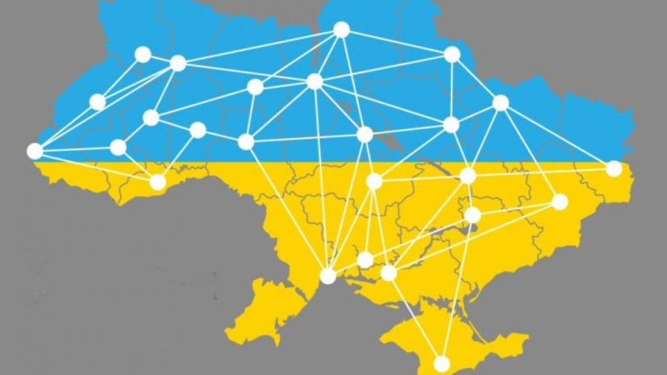 Як застосовувати новий перелік територій бойових дій та ТОТ: роз’яснення