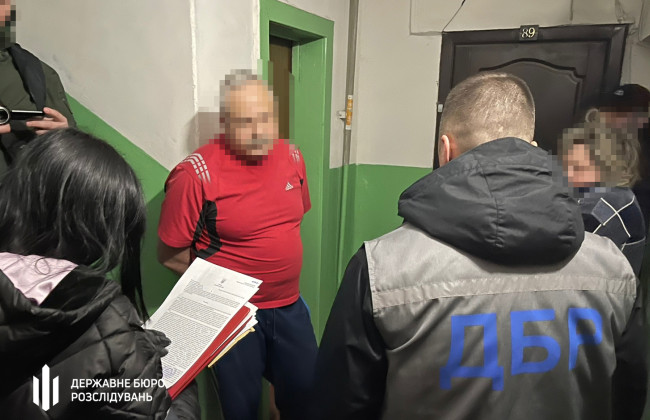 ДБР блокувало схему масштабного розкрадання продуктів для військових