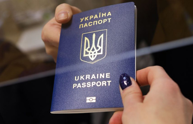 Забули забрати замовлені паспортні документи: скільки вони зберігаються