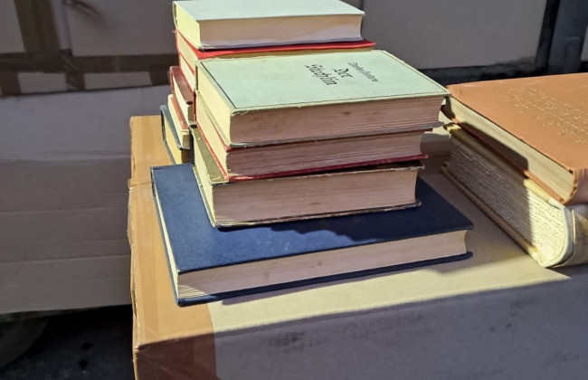 Могут представлять культурную ценность: из Украины пытались вывезти старинные книги