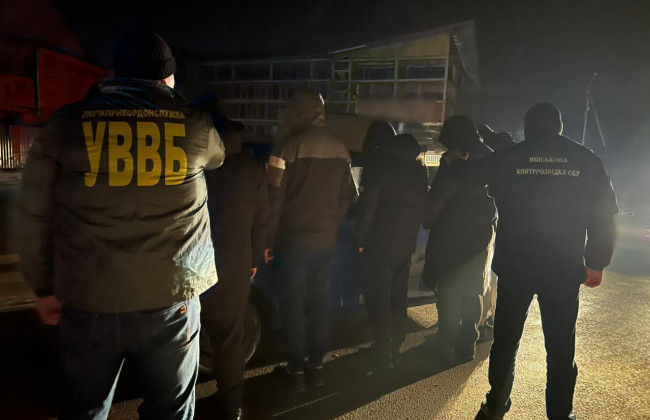 В Закарпатской области разоблачили канал перемещения военнообязанных за границу