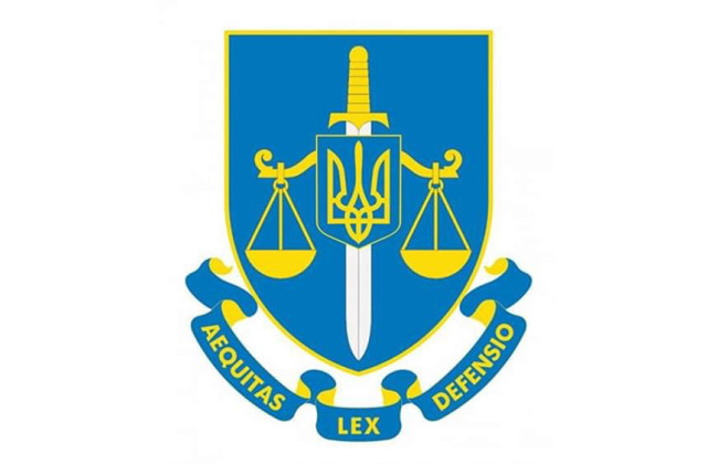 Вакансии в прокуратуре по состоянию на январь 2023 года: СПИСОК