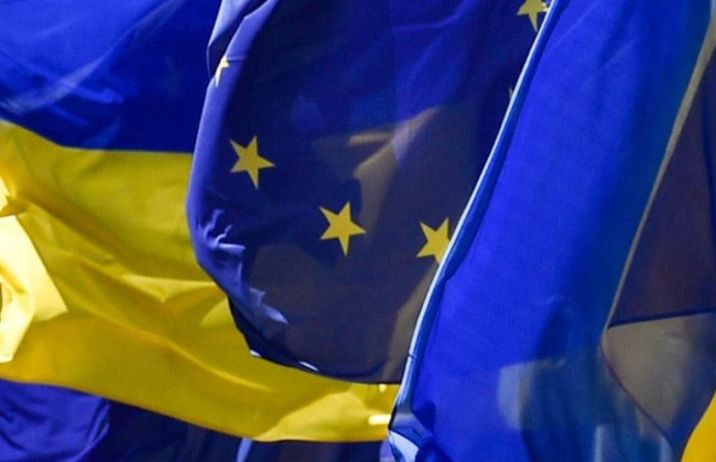 Еврокомиссия перечислила Украине первый транш помощи в размере 3 млрд евро: детали