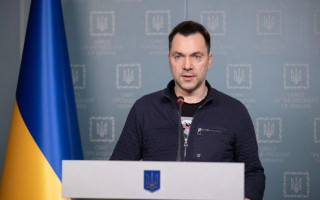 Арестович написав заяву про звільнення з посади позаштатного радника Офісу Президента