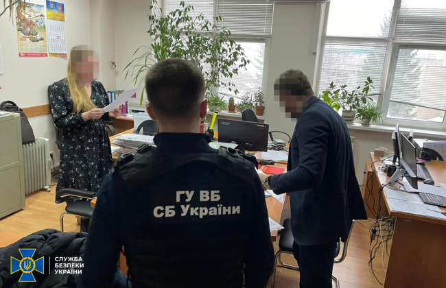 Співробітницю СБУ підозрюють у підтримці російської агресії