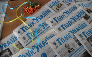 Управління «Голосом України» хочуть передати Апарату Верховної Ради: проект постанови