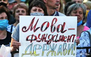 У «Київ Цифровий» проводять опитування про вживаність української мови у столиці