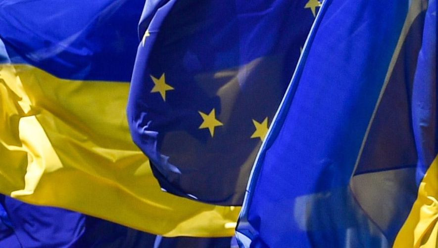 Еврокомиссия перечислила Украине первый транш помощи в размере 3 млрд евро: детали