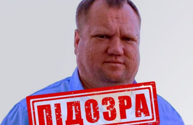 Координував каральні органи під час окупації Херсона: СБУ ідентифікувала співробітника фсб