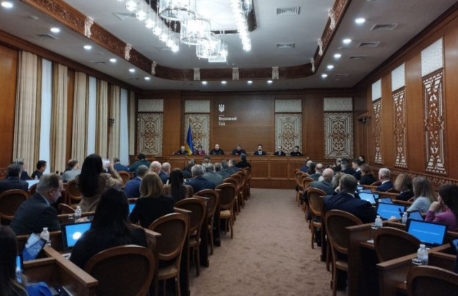 У Верховному Суді обговорили скасування Господарського кодексу за участі автора законопроекту Руслана Стефанчука