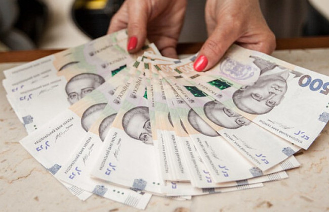 Відновилась реєстрація на виплати: як подати заявку на 6600 гривень від ООН