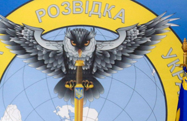 Держслужбовці розвідувальних органів у 2023 році отримають бонуси до окладів – рішення уряду