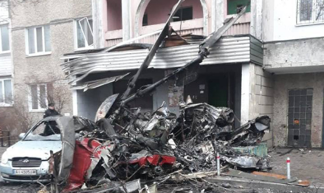 У Броварській громаді оголосили триденну жалобу у зв'язку з авіакатастрофою