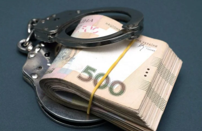 ​ Получение почти полмиллиона гривен взятки: будут судить начальника управления Гоструда в Донецкой области
