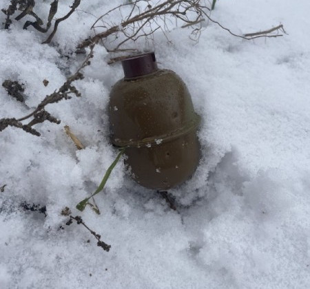 На Київщині на вулиці знайшли гранату без запалу, – поліція