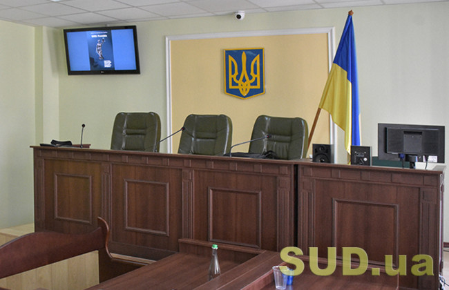 В апарат Господарського суду Донецької області потрібні майже всі: СПИСОК ВАКАНСІЙ