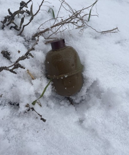 На Київщині на вулиці знайшли гранату без запалу, – поліція