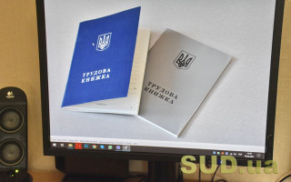 Державна служба зайнятості повідомили, якою була ситуація на ринку праці у 2022 році