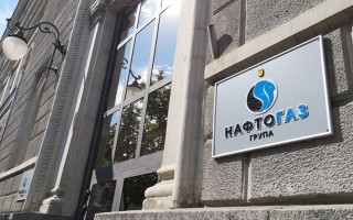 «Нафтогаз» планує до кінця місяця узгодити реструктуризацію боргу за євробондами