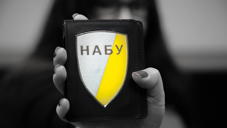НАБУ и САП сообщили о подозрении эксглаве правления НАК «Нафтогаз Украины»
