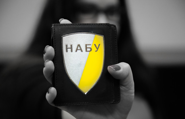 НАБУ и САП сообщили о подозрении эксглаве правления НАК «Нафтогаз Украины»