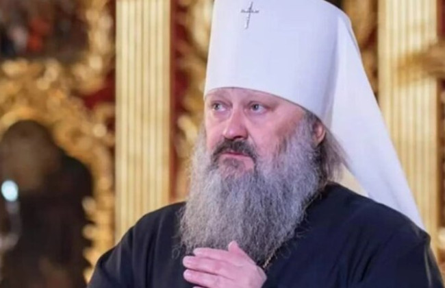 Против митрополита УПЦ МП Павла открыли уголовное производство