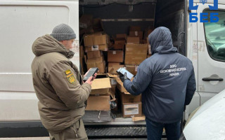БЕБ передало ЗСУ вилучені смартфони, планшети та ноутбуки на 112 млн грн