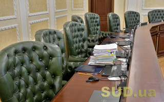 Етична рада ухвалить рішення про відповідність кандидатів на посаду члена ВРП від всеукраїнської конференції прокурорів – назвали дату