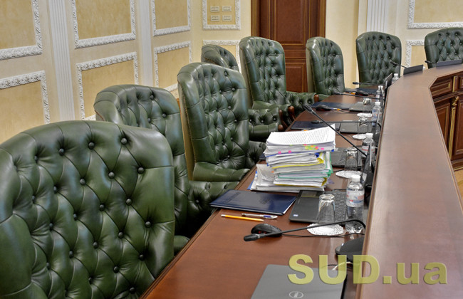 Этический совет примет решение о соответствии кандидатов на должность члена ВСП от всеукраинской конференции прокуроров – назвали дату