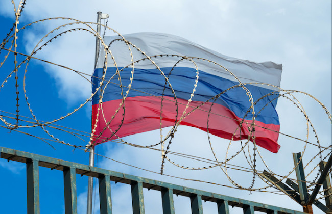 США в скором времени начнут передачу Украине конфискованных российских активов