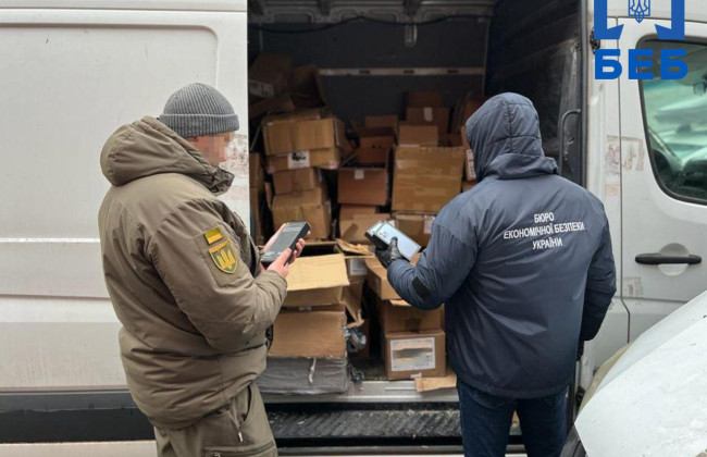 БЕБ передало ЗСУ вилучені смартфони, планшети та ноутбуки на 112 млн грн