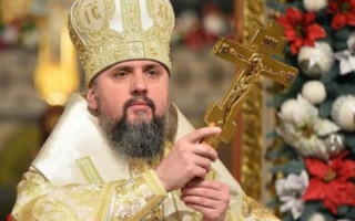 Епіфаній проводить богослужіння в Києво-Печерській лаврі з нагоди Водохреща, трансляція