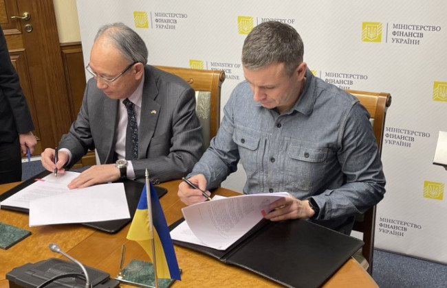 Украина и Япония договорились об отсрочке выплаты долговых обязательств