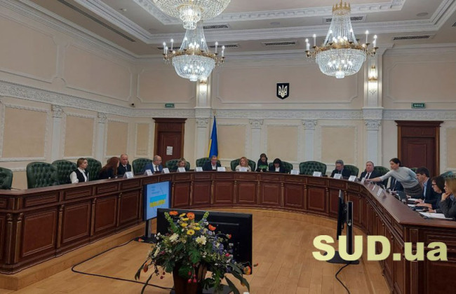 Высший совет правосудия взял перерыв для принятия решения по Антикоррупционной программе от НАПК