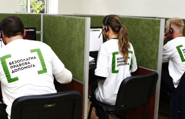 Высокая текучесть кадров в системе БПД из-за низкого уровня оплаты труда: результаты аудита системы бесплатной правовой помощи