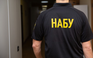 Заступнику голови Сумської облради повідомили про підозру