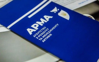 АРМА надало роз’яснення щодо адвокатських запитів у сфері виявлення та розшуку активів