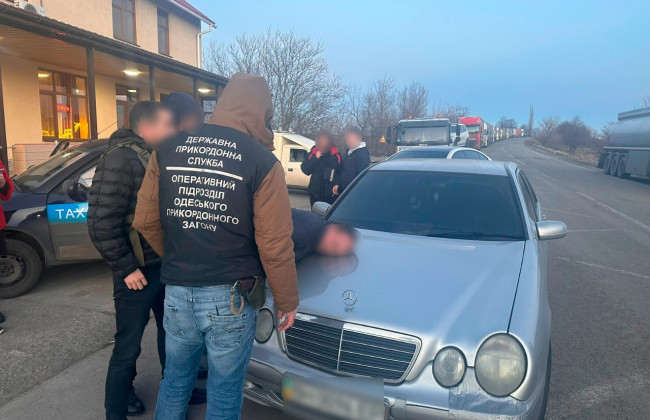 Переправа під виглядом людей з інвалідністю: викрито ще один канал незаконного перетину кордону