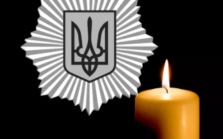 Авіакатастрофа у Броварах: 21 січня в «Українському домі» відбудеться прощання з вищим керівництвом і співробітниками МВС