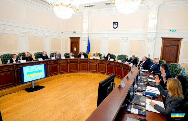 Негативний висновок ГРД щодо судді ВККС зможе подолати лише на спільному з ГРД засіданні, якщо за це проголосує більшість членів ГРД: що передбачає Державна антикорупційна програма