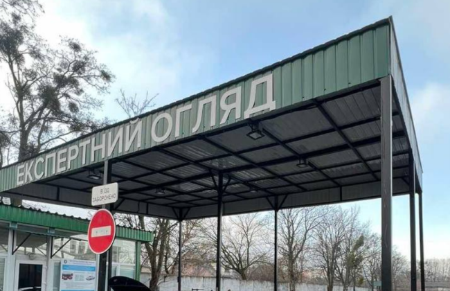 «Перебитий» номер кузова: у сервісних центрах МВС уже зафіксовано десятки випадків з початку року